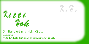 kitti hok business card